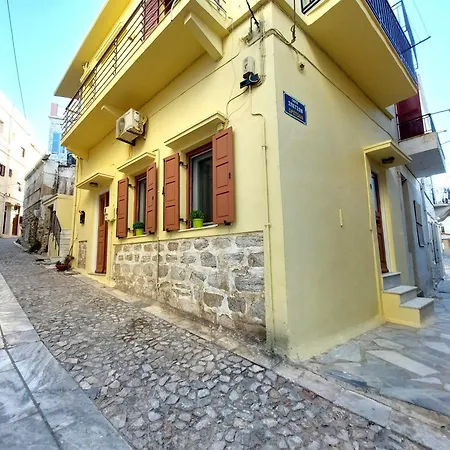 Sigma * Ermoúpoli